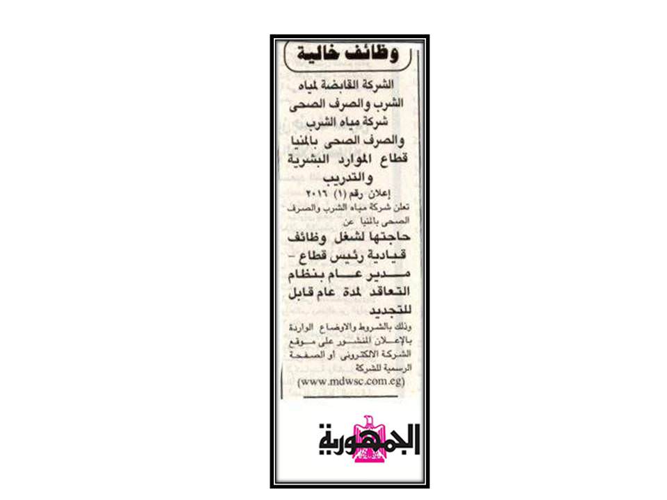 Slide4
