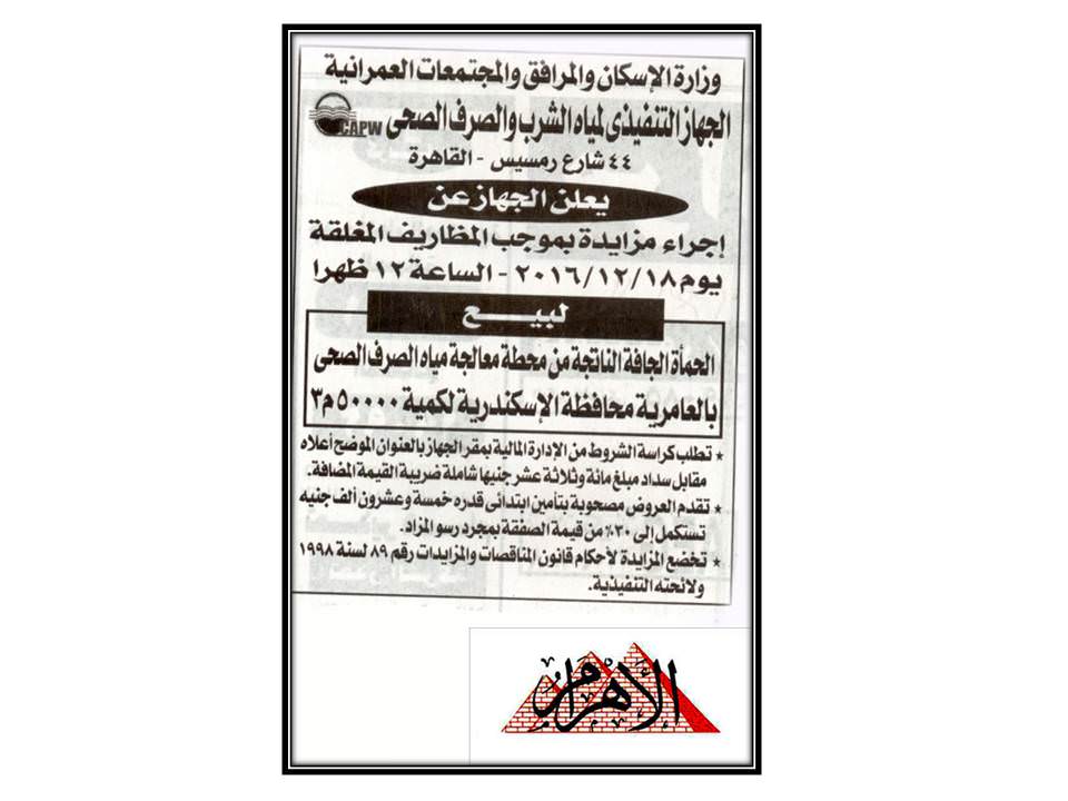 slide6