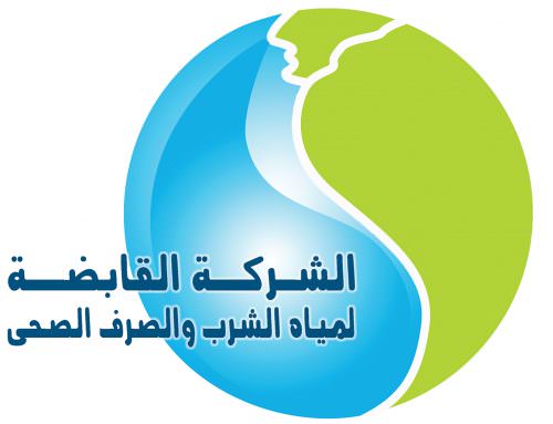 القابضة للمياه: “استمرارية وسهولة شحن عدادات المياه خلال أجازة العيد”