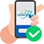 qra2ty app