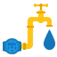 utility